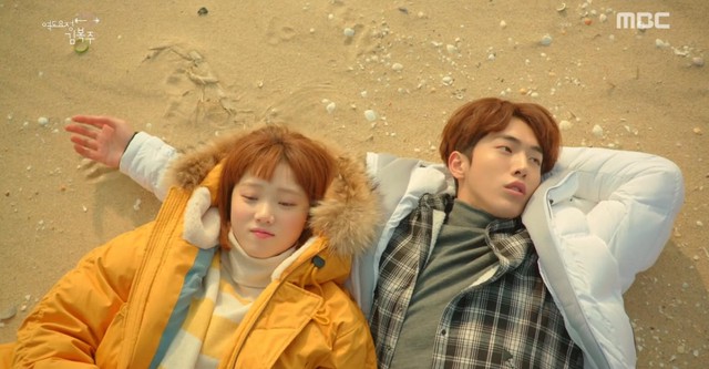 Vila dizanja utega Kim Bok-joo