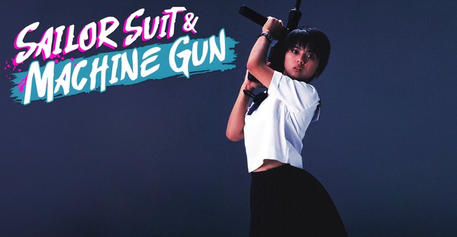 Sailor Suit and Machine Gun