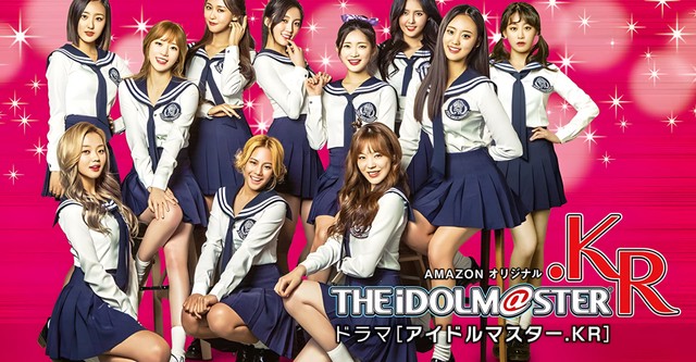 THE IDOLM@STER.KR