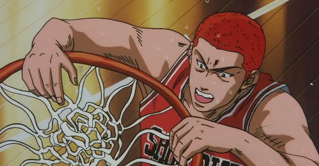 Slam Dunk 3: Crisis of Shohoku School