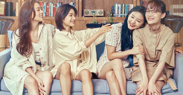 기지적상반장: 청춘시대