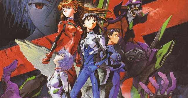 Neon Genesis Evangelion