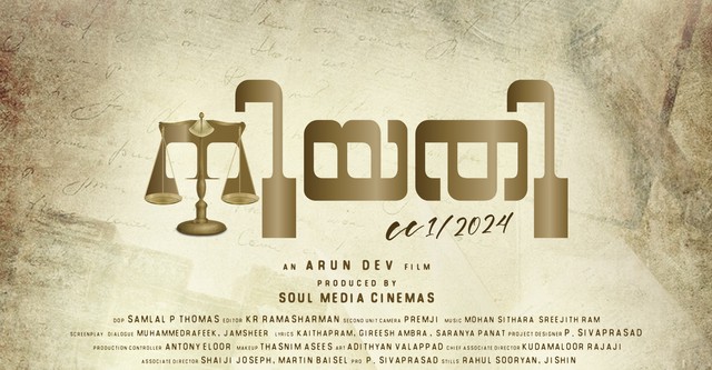 Niyathi Cc1/2024