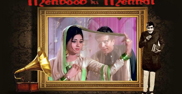 Mehboob Ki Mehndi