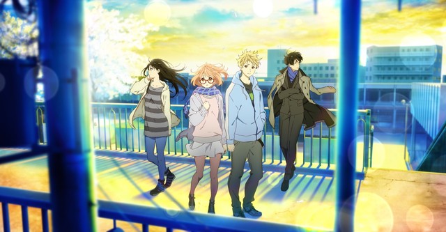 Beyond the Boundary:  I’ll Be Here - The Future