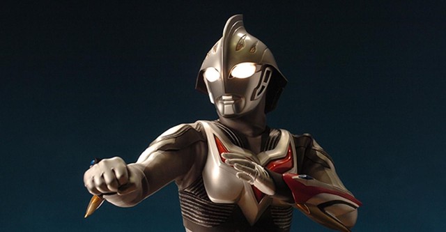 Ultraman Nexus