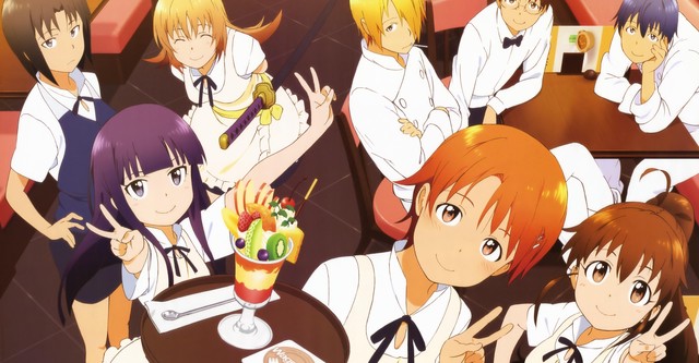 Wagnaria!!