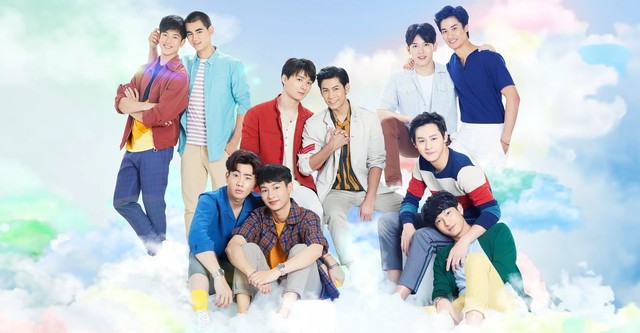 Our Skyy (2018)