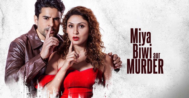 Miya Biwi Aur Murder