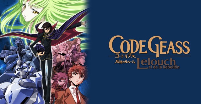 Code Geass: Lelouch of the Rebellion