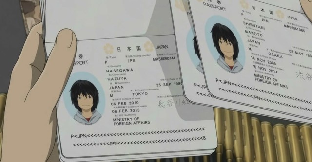 Eden of The East Compilation: Air Communication