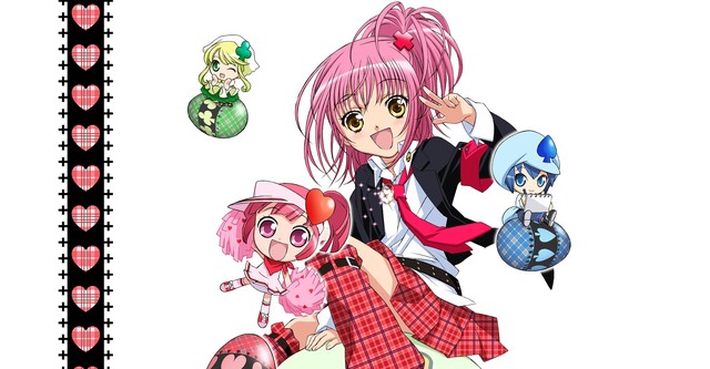 Shugo Chara!