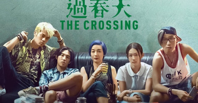 The Crossing