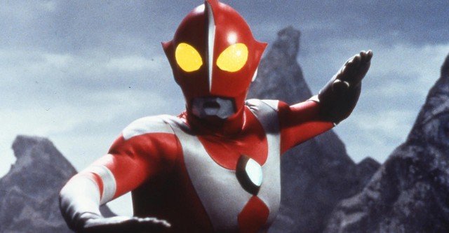 Ultraman Zearth