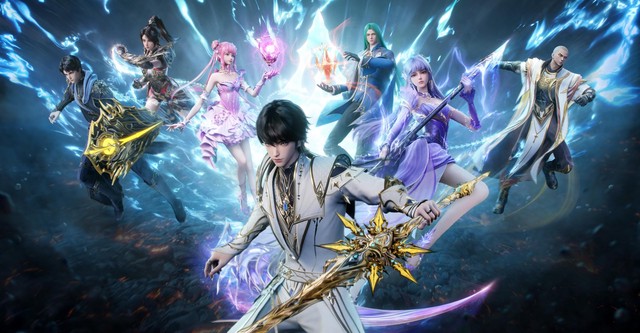 Shen Yin Wangzuo [Throne of Seal]