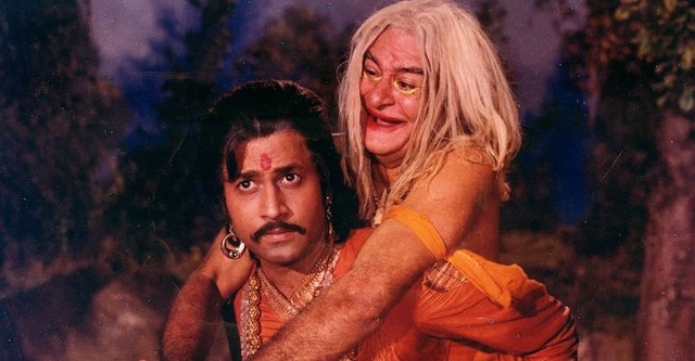 Vikram Aur Betaal