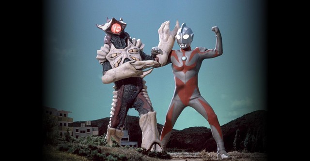 Ultraman Neos