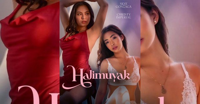 사랑, 기억 그리고 향기