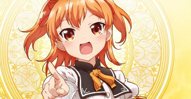 Ore ga Ojou-sama Gakkou ni "Shomin Sample" Toshite Rachirareta Ken