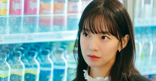 Son-hae Bo-gi Silh-eo-seo