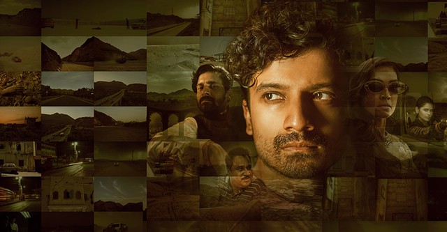 Shehar Lakhot