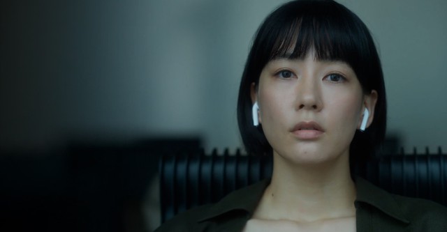 모던 러브 도쿄