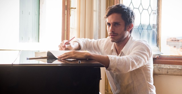 Моцарт в джунглата