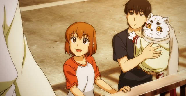 Gingitsune