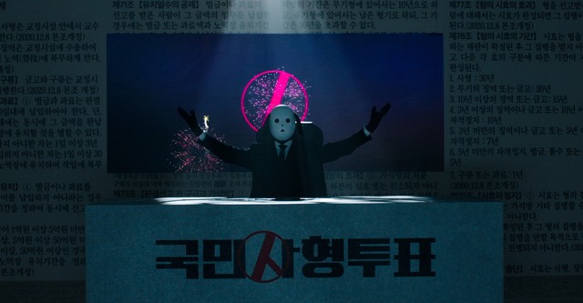 The Killing Vote