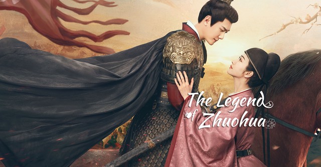 The Legend of Zhuohua
