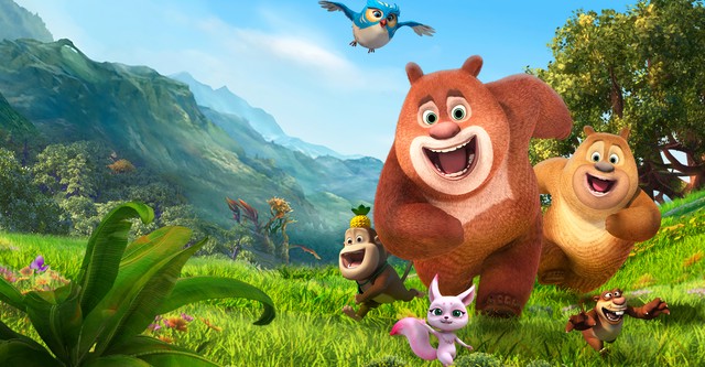 Boonie Bears: The Adventurers