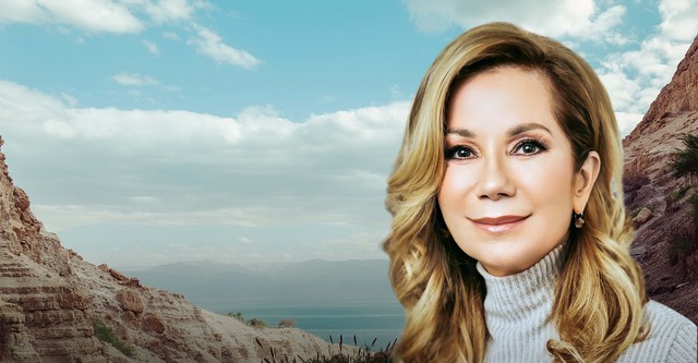 Kathie Lee Gifford presents: The Way