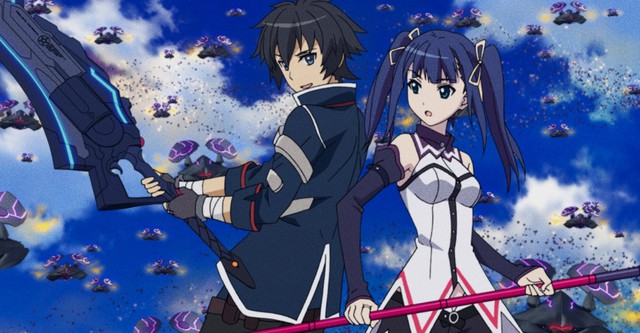 Sky Wizard Academy