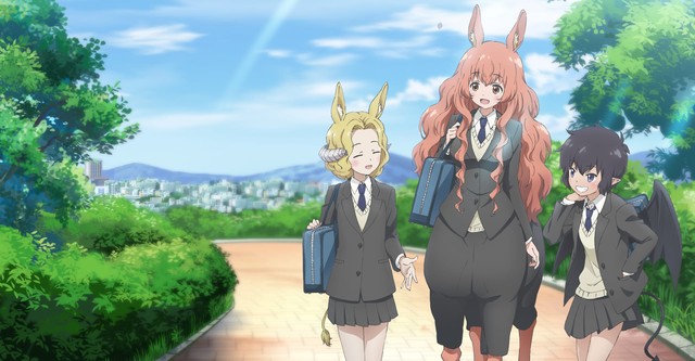 セントールの悩み