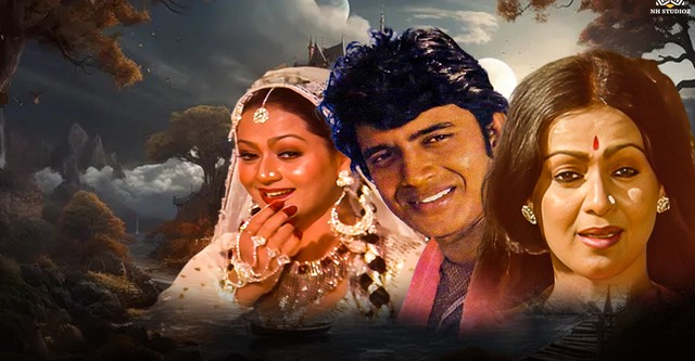 Sitara