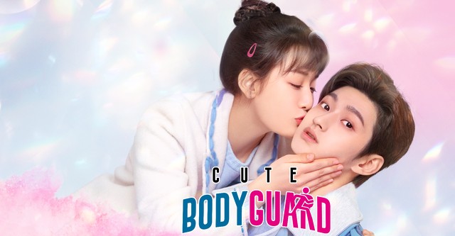 Cute Bodyguard