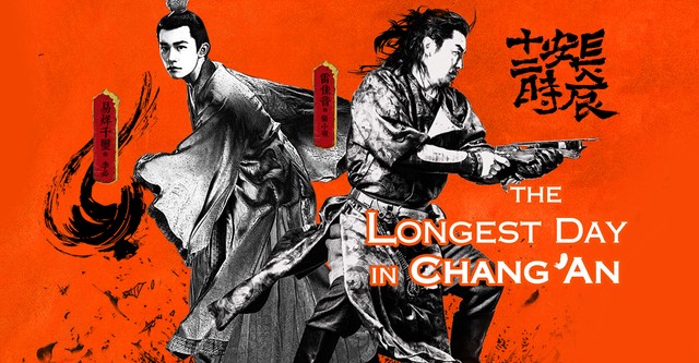 The Longest Day in Chang'an