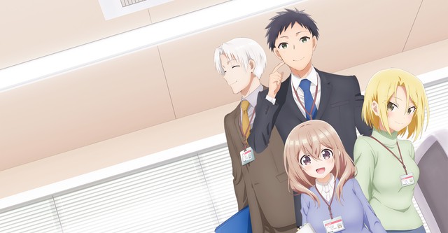 My Tiny Senpai