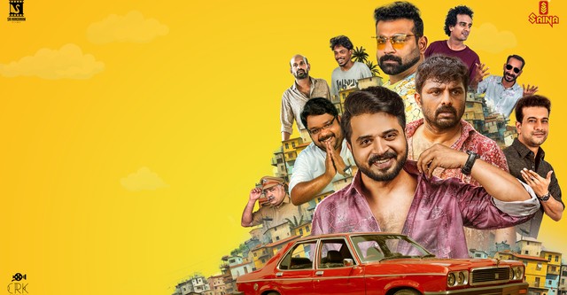 Pattaapakal