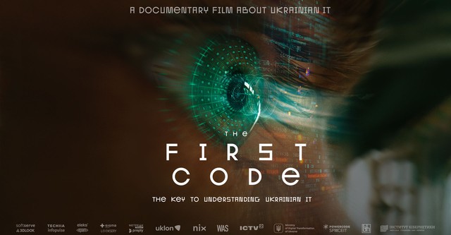The First Code