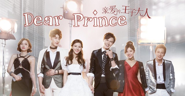 Dear Prince