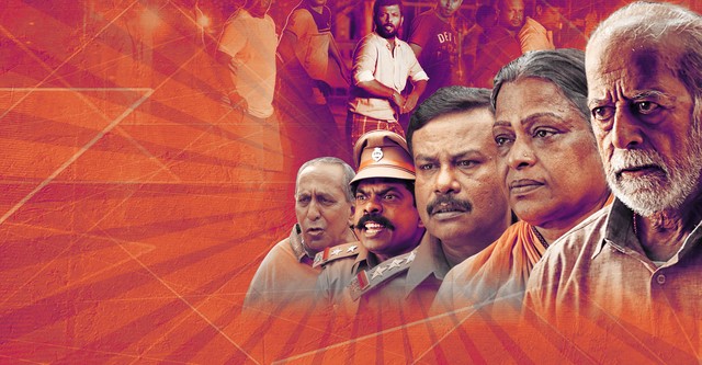 Appathava Aattaya Pottutanga