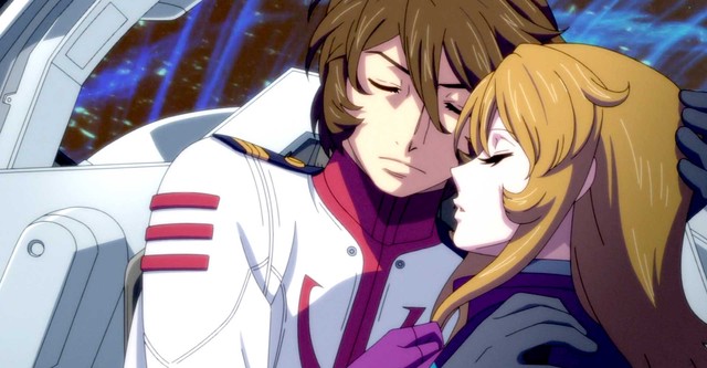Star Blazers 2202