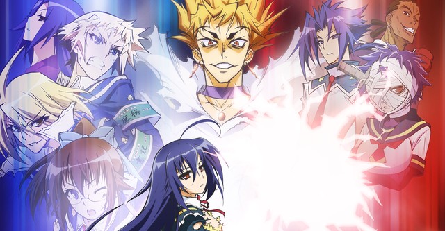 Medaka Box