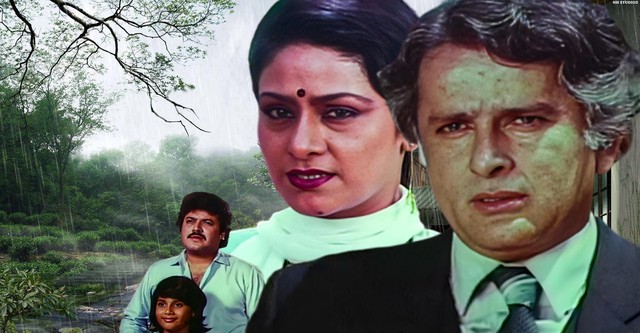 Ghar Ka Sukh