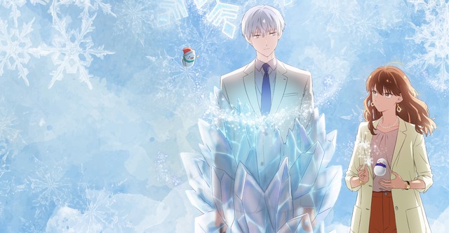 The Ice Guy and His Cool Female Colleague