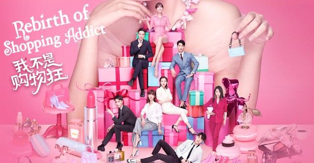 Rebirth of Shopping Addict