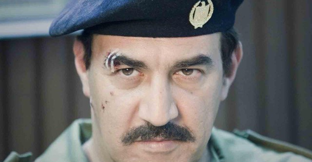 House of Saddam