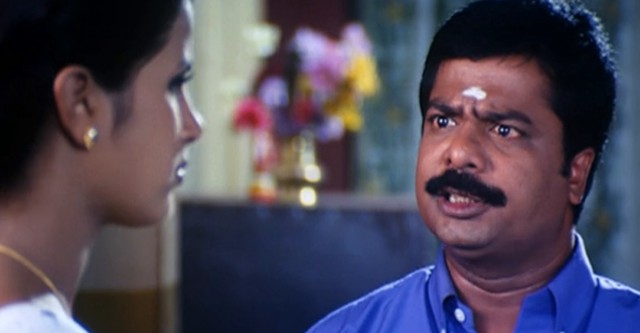 Thiru Thiru
