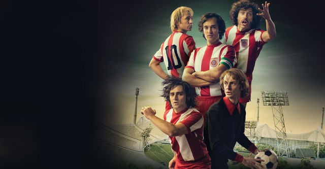 Gute Freunde - Der Aufstieg des FC Bayern